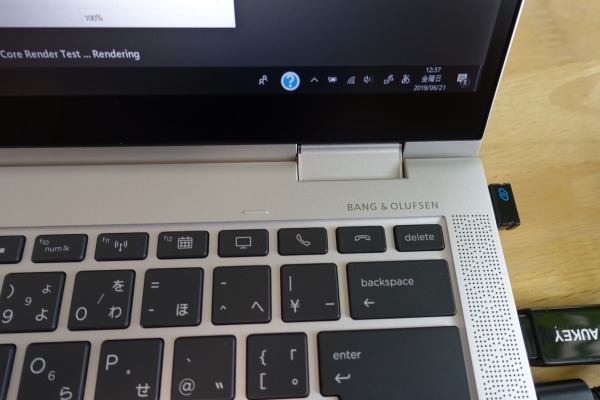 HP EliteBook x360 1040 G5のプレミアムコラボレーションキー