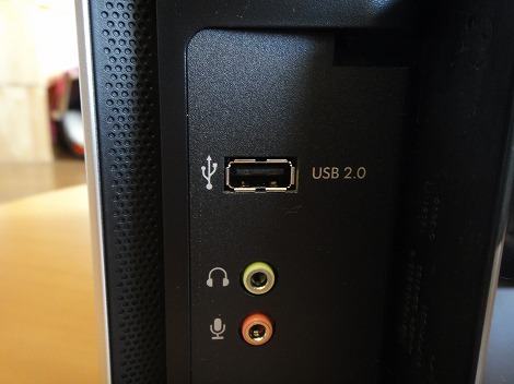 USBメディア