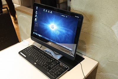 HP Pavilion MS210レビュー