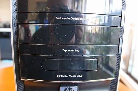 ポケットメディアドライブベイ