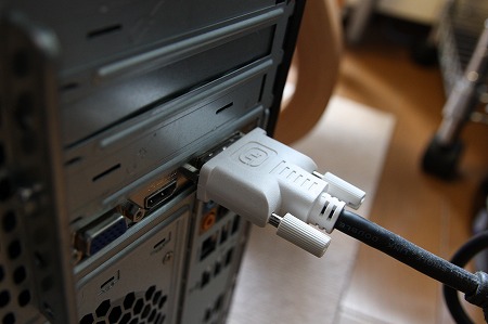 モニタ接続端子