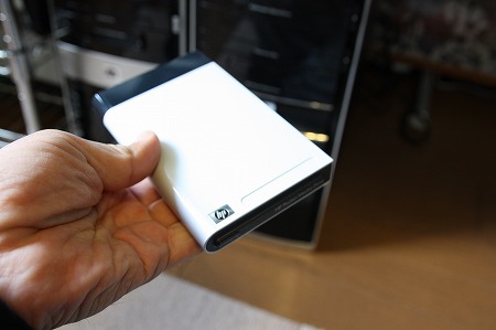 HPポケットメディアドライブ