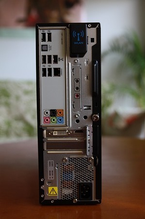 HP Pavilion s5250jpレビュー