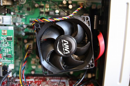 HP Pavilion s5250jpレビュー