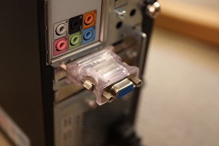 VGA-DVIコネクタ