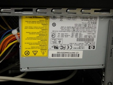 HP Pavilion HPE580jp