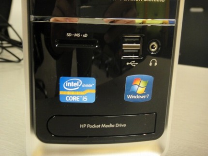 HP Pavilion s5750jp前面部