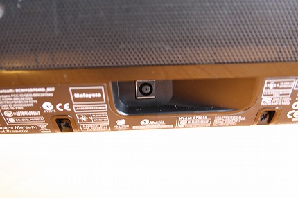 HP タッチスマート 背面部1