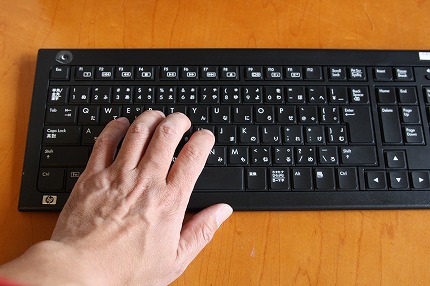 ワイヤレスキーボード