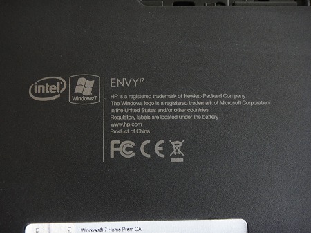 ハードドライブベイ