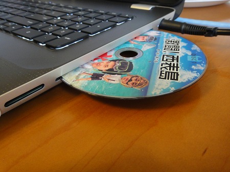 HP ENVY 17-2100光学ドライブ