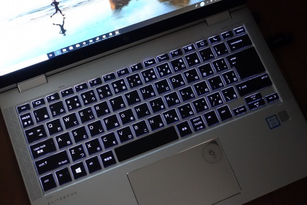 HP EliteBook x360 1040 G5のキーボードにはバックライトを装備