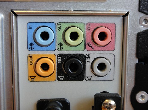 HPE380jp オーディア端子