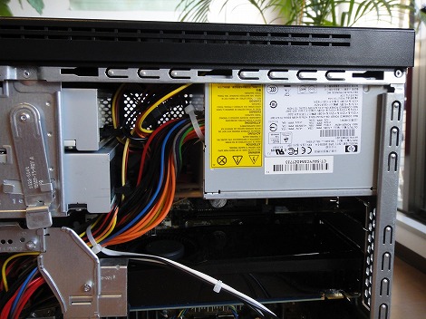 HP Pavilion HPE390jp