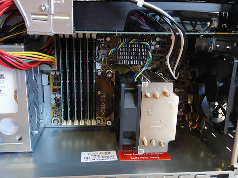 HPE390jp筐体内部