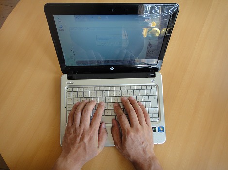 キーボード操作