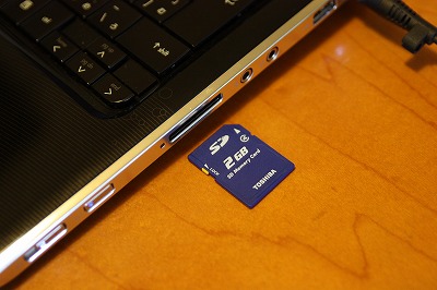 メディアスロット