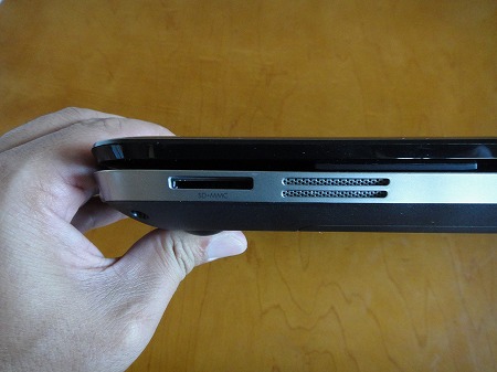 前面部レビュー