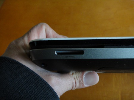 前面部レビュー