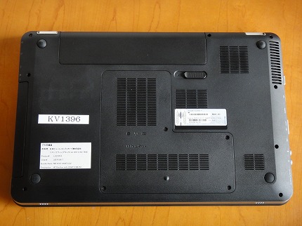 HP Pavilion dv6i底面