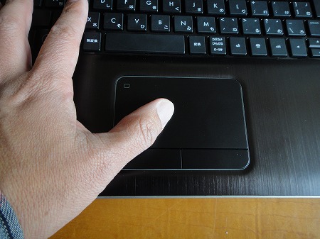 タッチパッド操作