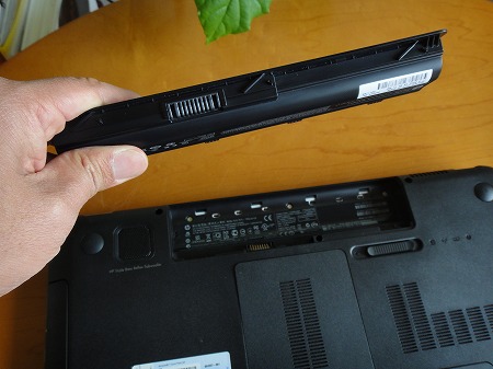 ハードドライブベイ