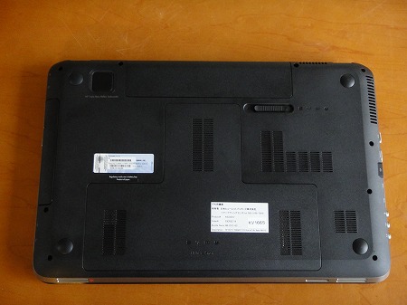 HP Pavilion dv7-6c00底面