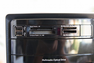 メディアスロット