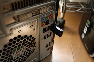 ワイヤレスキーボード/マウス