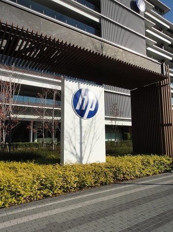 日本HP本社見学