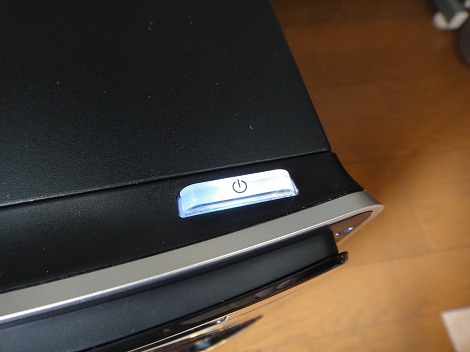 HP Pavilion p6640jp上面部