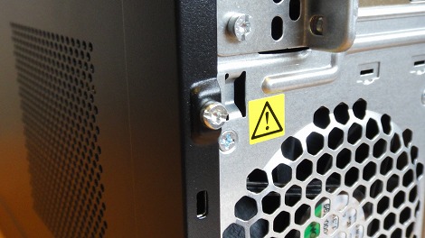 HP Pavilion p6640jpネジ