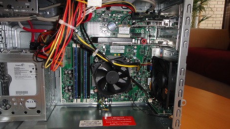 HP Pavilion p6640jpレビュー