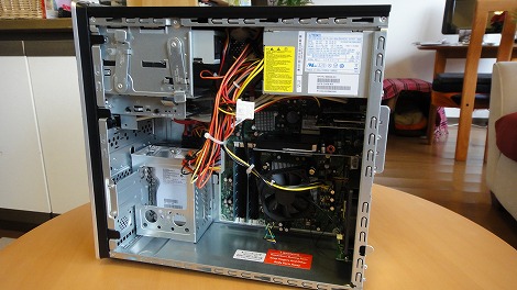 HP Pavilion p6640jpレビュー