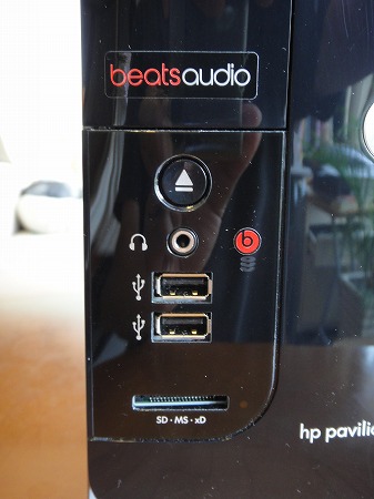 HP Pavilion s5-1050jp レビュー