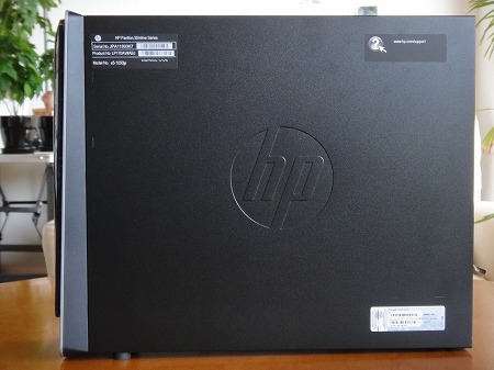 HP Pavilion s5-1150jp レビュー