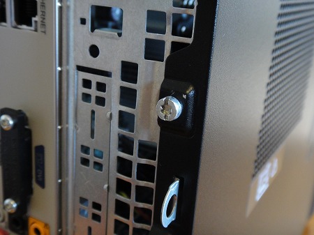 HP Pavilion s5-1150jp ネジ