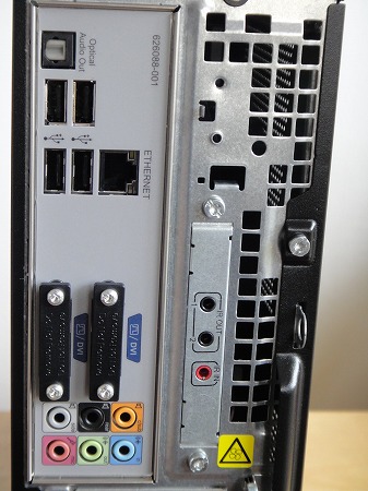 HP Pavilion s5-1150jp レビュー