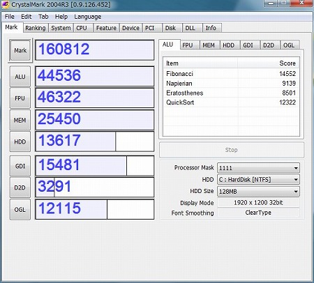 HP Pavilion s5-1050jp  CrystalMark 2004R3